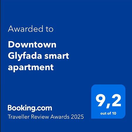 Downtown Glyfada Smart Apartment Atena Exterior foto