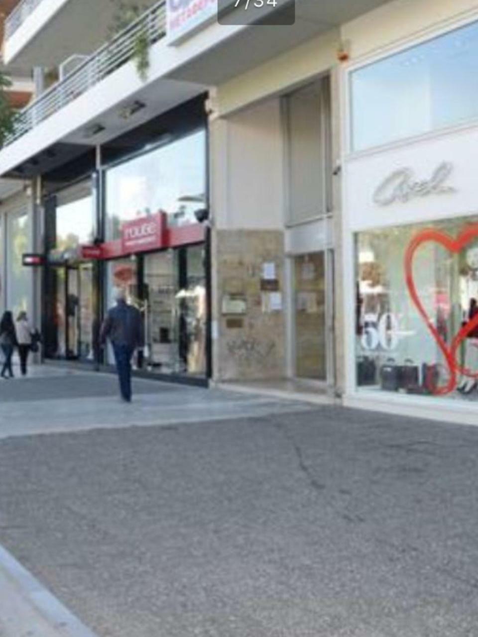 Downtown Glyfada Smart Apartment Atena Exterior foto