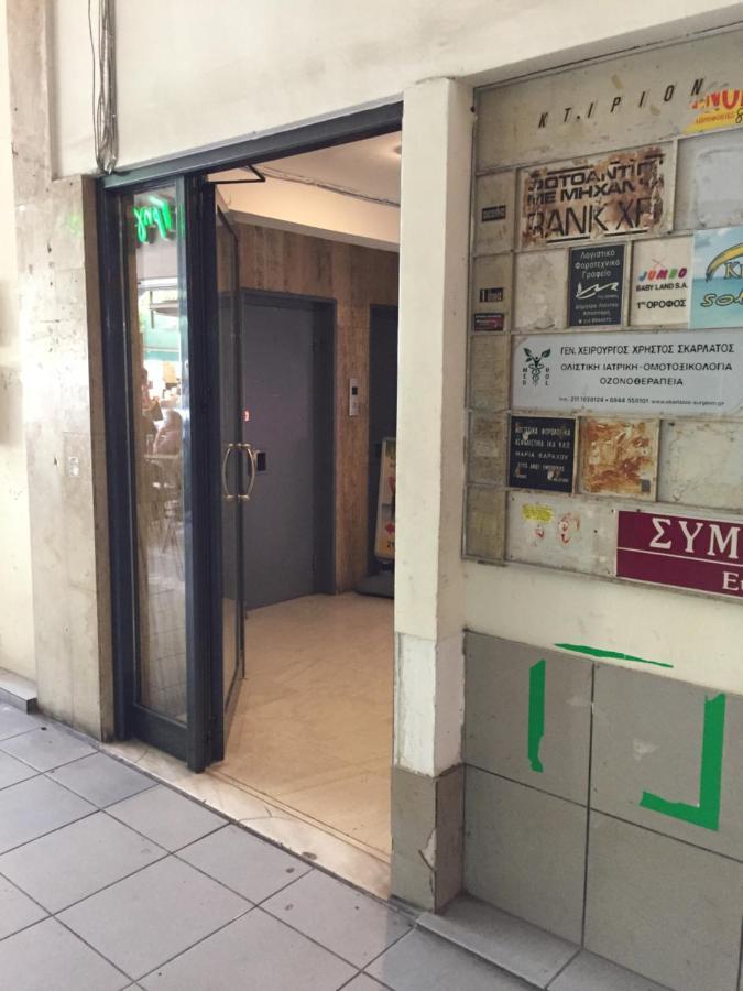 Downtown Glyfada Smart Apartment Atena Exterior foto